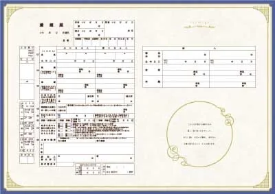 Design No.1 オリジナル