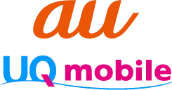 au UQmobile